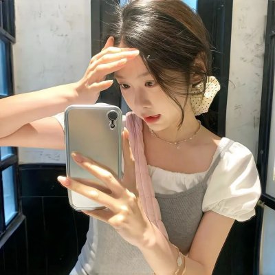 红尘